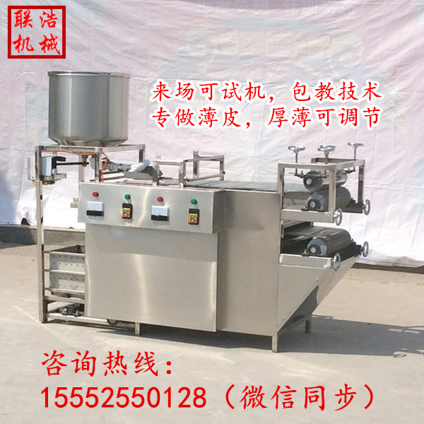 浙江多功能千張機(jī)/高產(chǎn)量千張機(jī)圖片