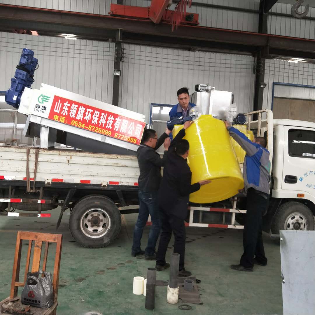 污泥脫水機圖片/污泥脫水機樣板圖 (2)