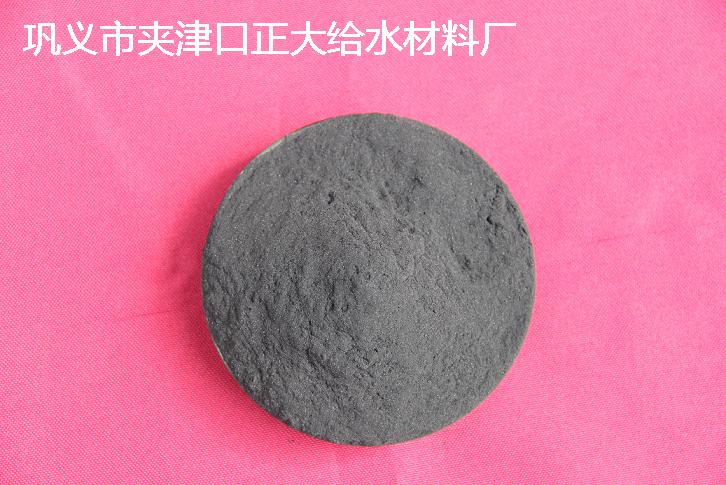 活性炭圖片/活性炭樣板圖 (2)