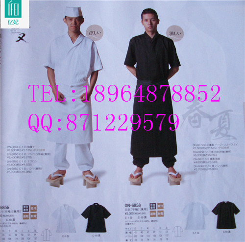 日餐廳工作服新款 日本和服圖片/日餐廳工作服新款 日本和服樣板圖 (4)