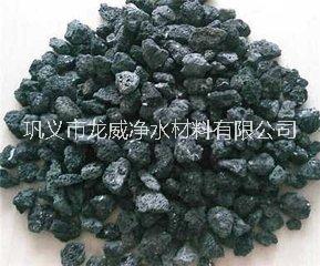 火山巖濾料圖片/火山巖濾料樣板圖 (3)
