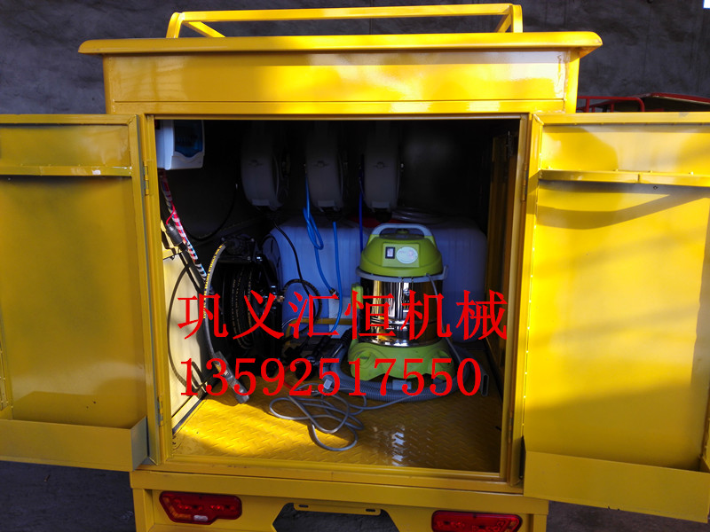 撫順移動蒸汽洗車機品牌圖片