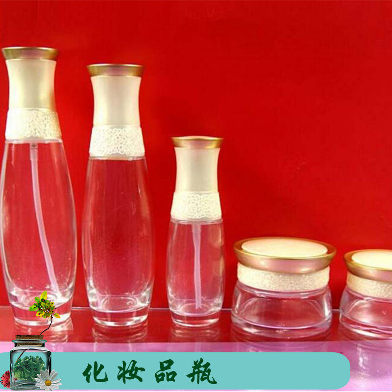 徐州藝源玻璃制品*化妝品瓶定制 精美玻璃瓶 套裝瓶 精油瓶
