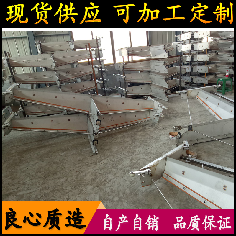 自動(dòng)刮糞機(jī)圖片/自動(dòng)刮糞機(jī)樣板圖 (4)