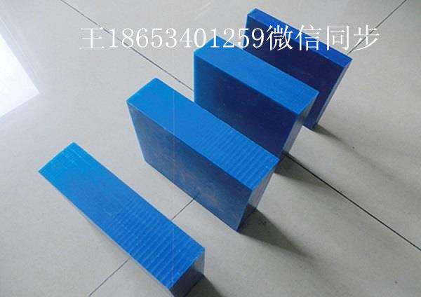 聚乙烯板圖片圖片/聚乙烯板圖片樣板圖 (2)