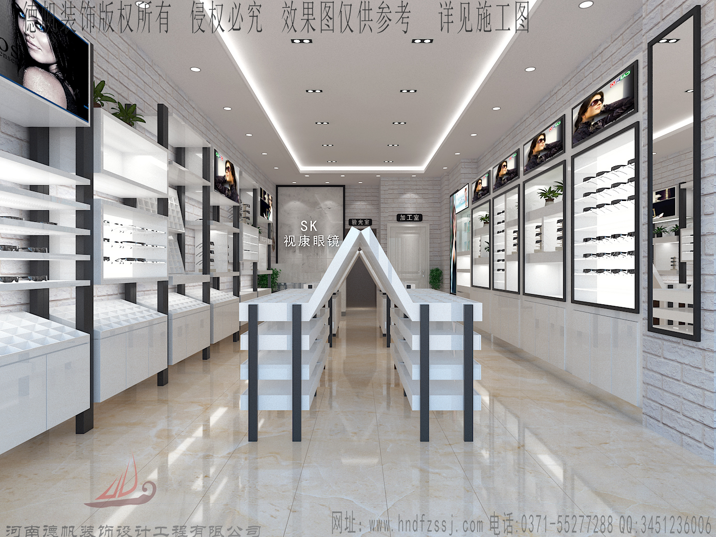 眼鏡店裝修圖片/眼鏡店裝修樣板圖 (1)