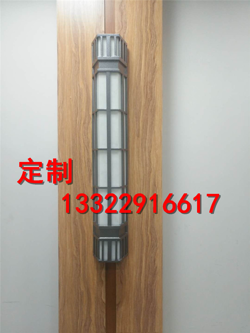 仿云石壁燈圖片/仿云石壁燈樣板圖 (1)