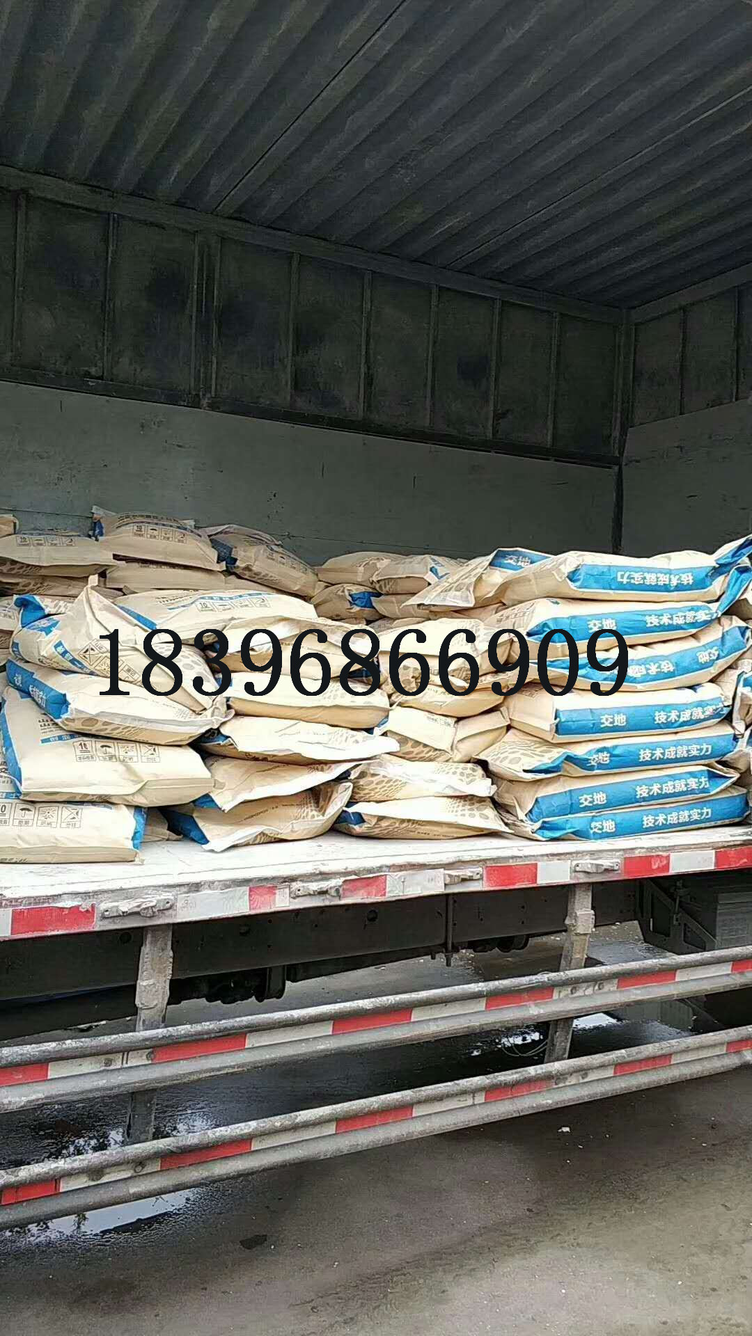 透水混凝土圖片/透水混凝土樣板圖 (2)