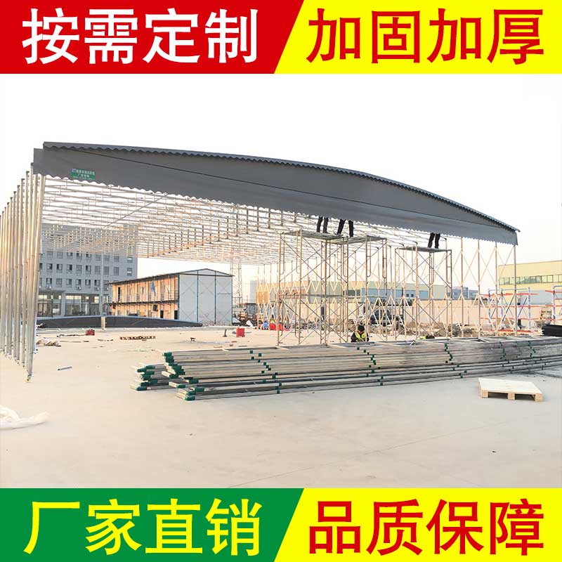 淄博推拉蓬 篷布pvc刀刮布防輻 推拉蓬，雨棚，伸縮蓬電動篷廠家定制 推拉蓬，雨棚，伸縮蓬 推拉雨棚