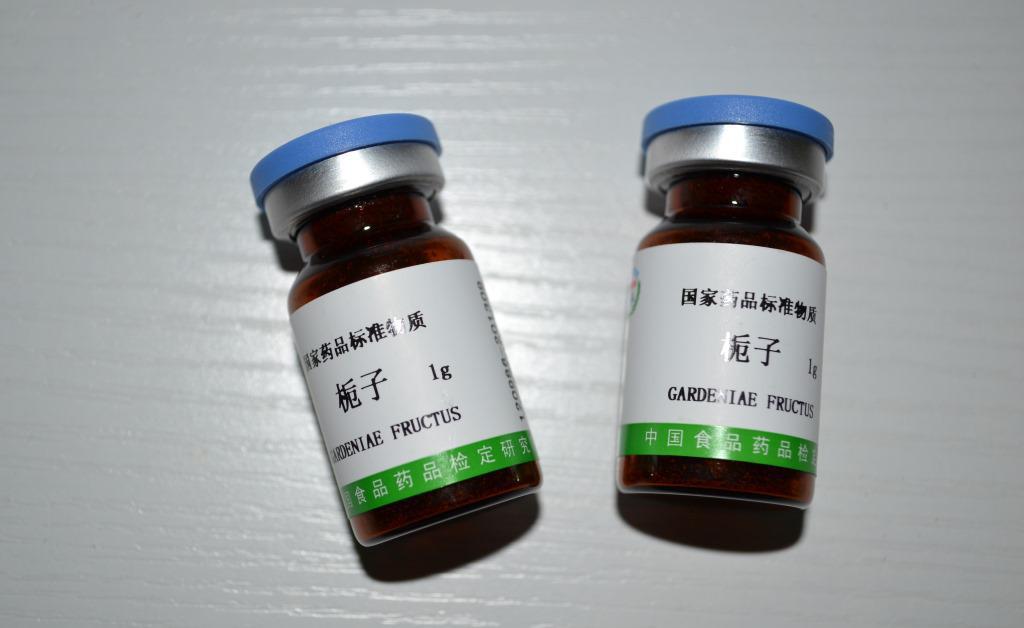 對(duì)照品圖片/對(duì)照品樣板圖 (1)
