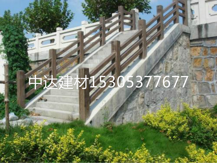水泥護(hù)欄圖片/水泥護(hù)欄樣板圖 (4)
