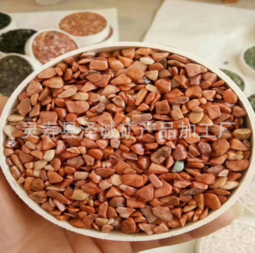 彩砂石圖片/彩砂石樣板圖 (1)