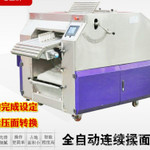 切割機(jī)圖片/切割機(jī)樣板圖 (3)