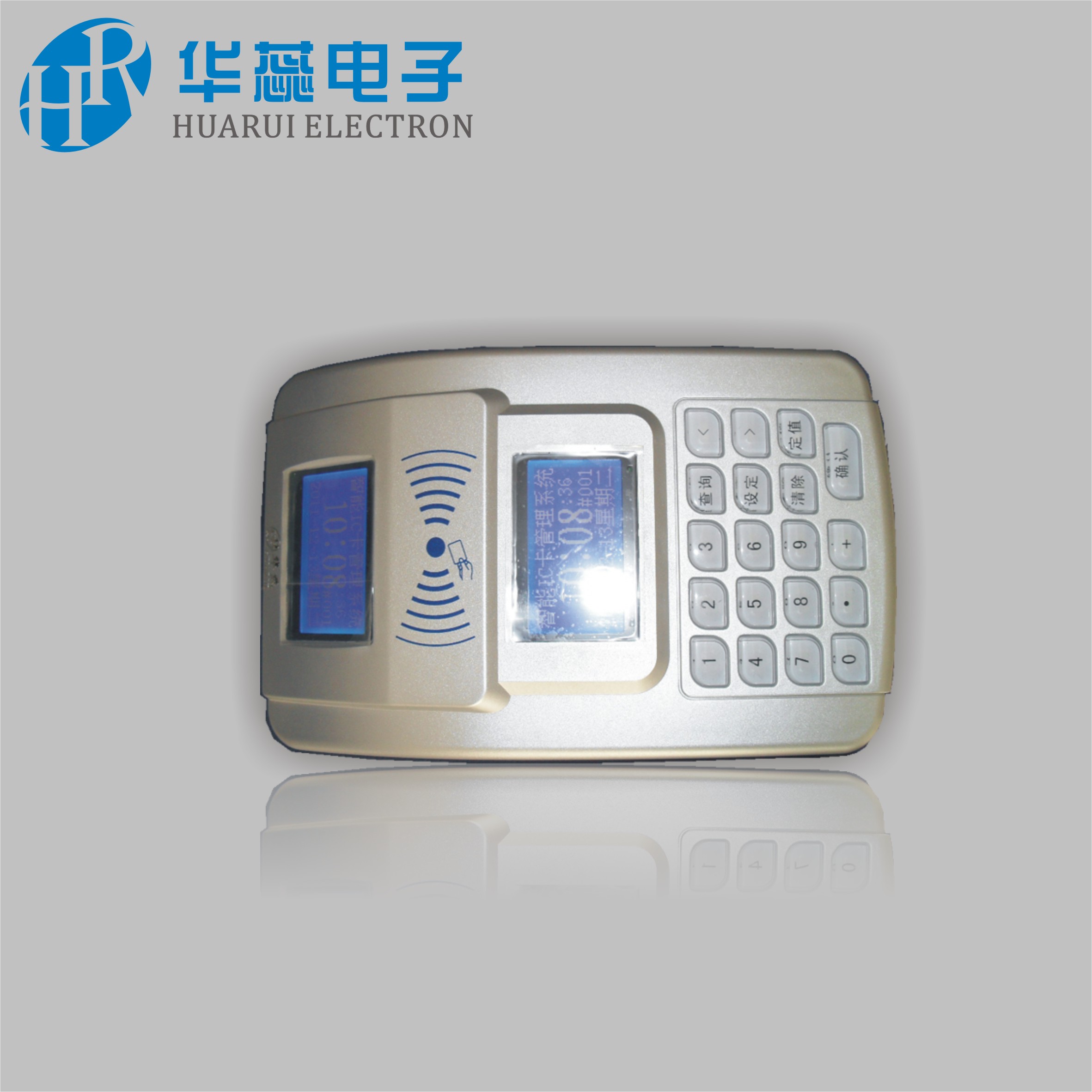 北京一卡通消費(fèi)系統(tǒng)天津IC卡售飯機(jī)校園單位一卡通