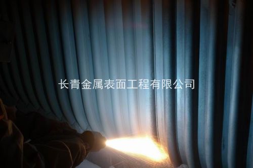 熱噴涂圖片/熱噴涂樣板圖 (2)