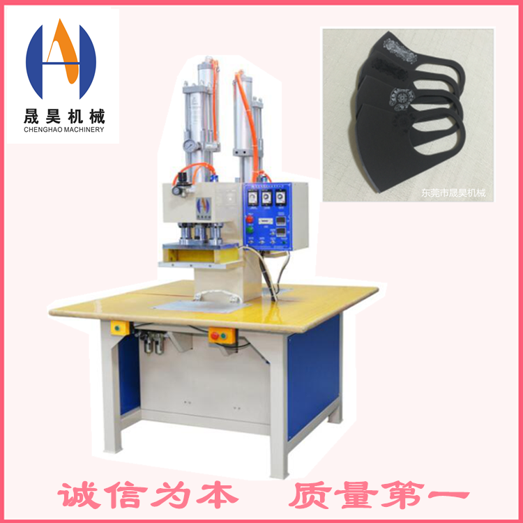 海綿熱壓專用機(jī)圖片/海綿熱壓專用機(jī)樣板圖 (4)