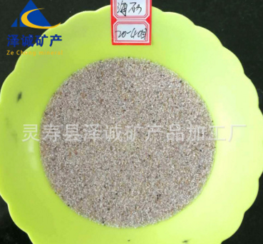 海砂圖片/海砂樣板圖 (4)