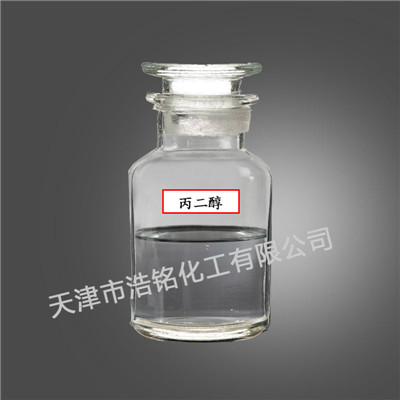 美國陶氏丙二醇圖片/美國陶氏丙二醇樣板圖 (1)