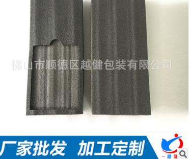 防震防磨EPE珍珠棉供應(yīng)圖片/防震防磨EPE珍珠棉供應(yīng)樣板圖 (3)
