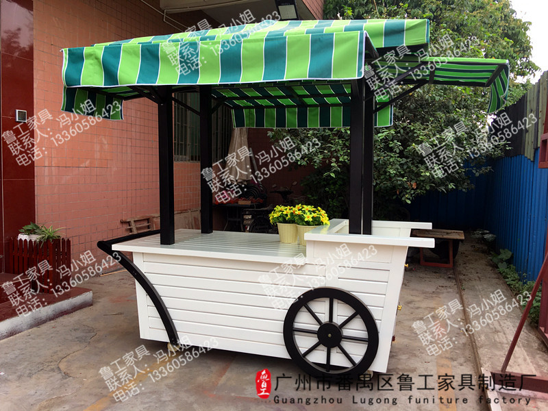 缽仔糕售貨車超市缽仔糕售貨車圖片