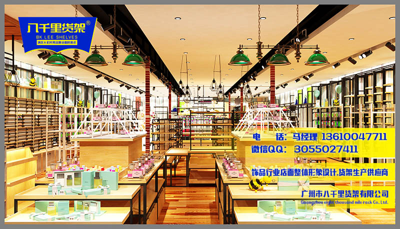 三福百貨飾品貨架 展示架圖片/三福百貨飾品貨架 展示架樣板圖 (4)