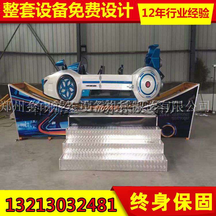 極速飛車圖片/極速飛車樣板圖 (3)