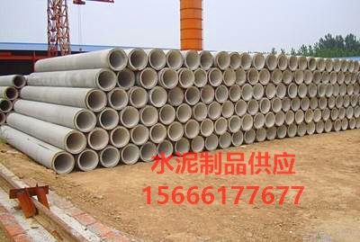 河南水泥圖片/河南水泥樣板圖 (4)