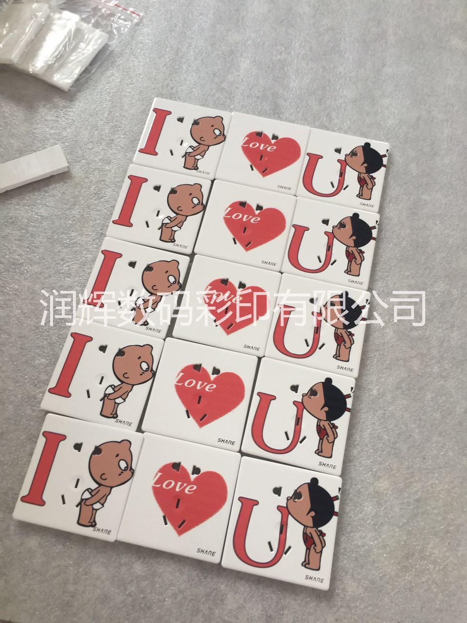 塑料電源開關(guān)面板UV打印 插座開關(guān)面板UV打印