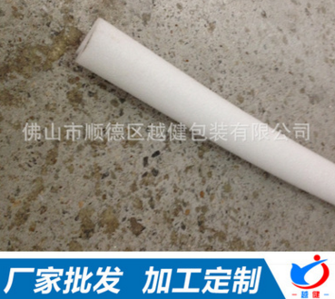 珍珠棉圓管圖片/珍珠棉圓管樣板圖 (3)