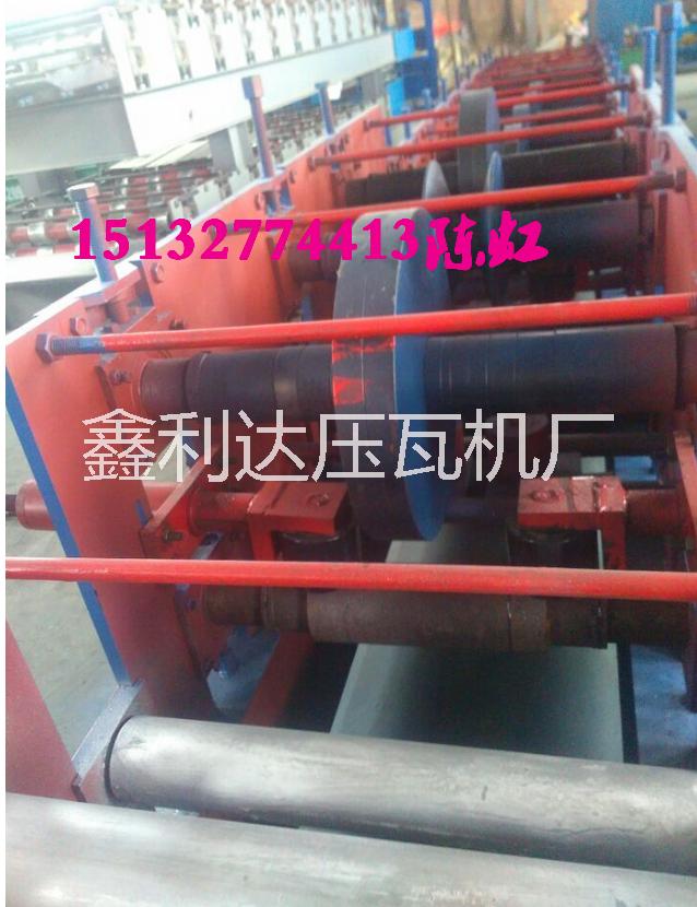 液壓扭斷C型鋼機(jī)圖片/液壓扭斷C型鋼機(jī)樣板圖 (2)