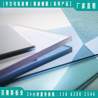 抗老化抗紫外線圖片/抗老化抗紫外線樣板圖 (1)