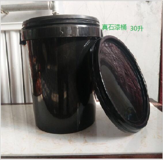 真石漆桶   真石漆桶供應(yīng)商   真石漆桶批發(fā)報價   真石漆桶生產(chǎn)廠家