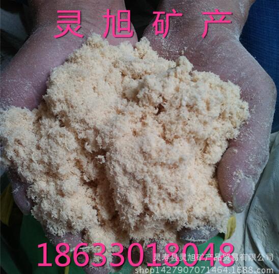 木纖維價格 木纖維 木纖維生產(chǎn)廠家 木纖維批發(fā)