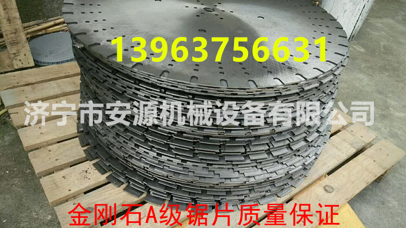 宿州自動(dòng)切墻機(jī) 墻體切割機(jī)
