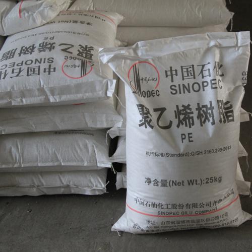 齊魯石化聚乙烯圖片/齊魯石化聚乙烯樣板圖 (1)