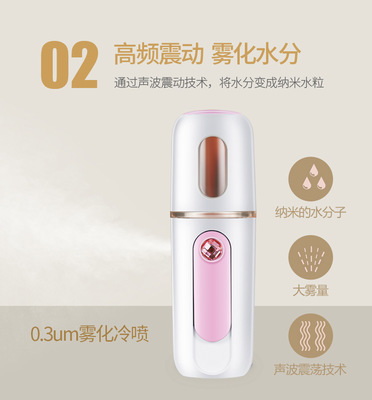 噴霧圖片/噴霧樣板圖 (3)