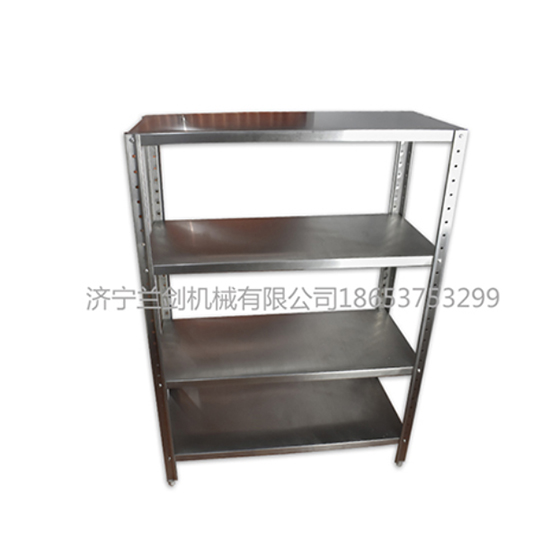 不銹鋼可調(diào)節(jié)貨架倉(cāng)儲(chǔ)不銹鋼貨架