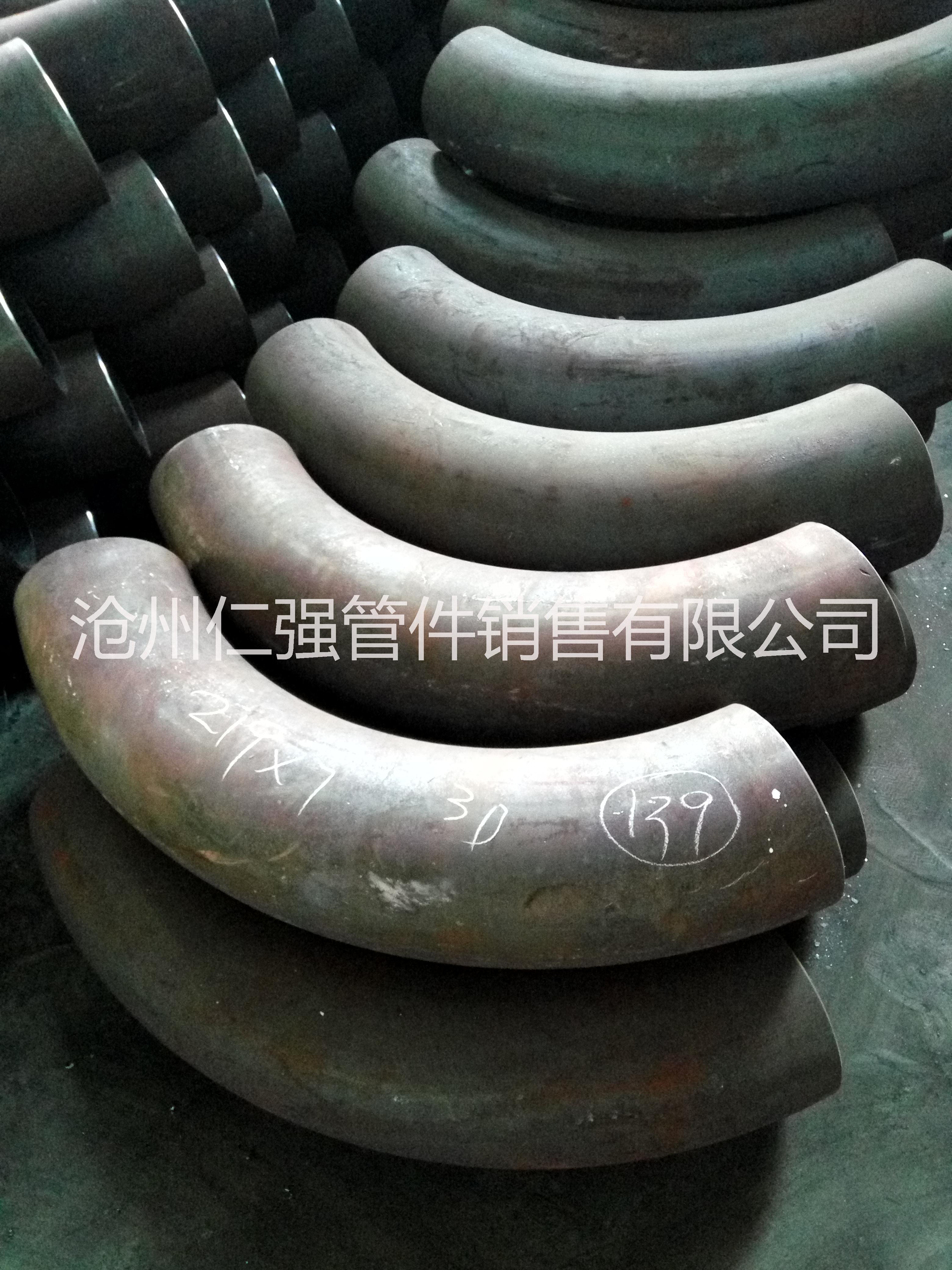 熱壓彎頭DN65Ⅱ-Sch40