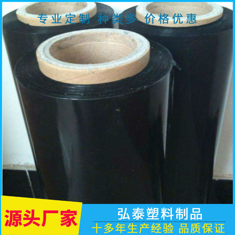 PE拉伸纏繞膜圖片/PE拉伸纏繞膜樣板圖 (3)