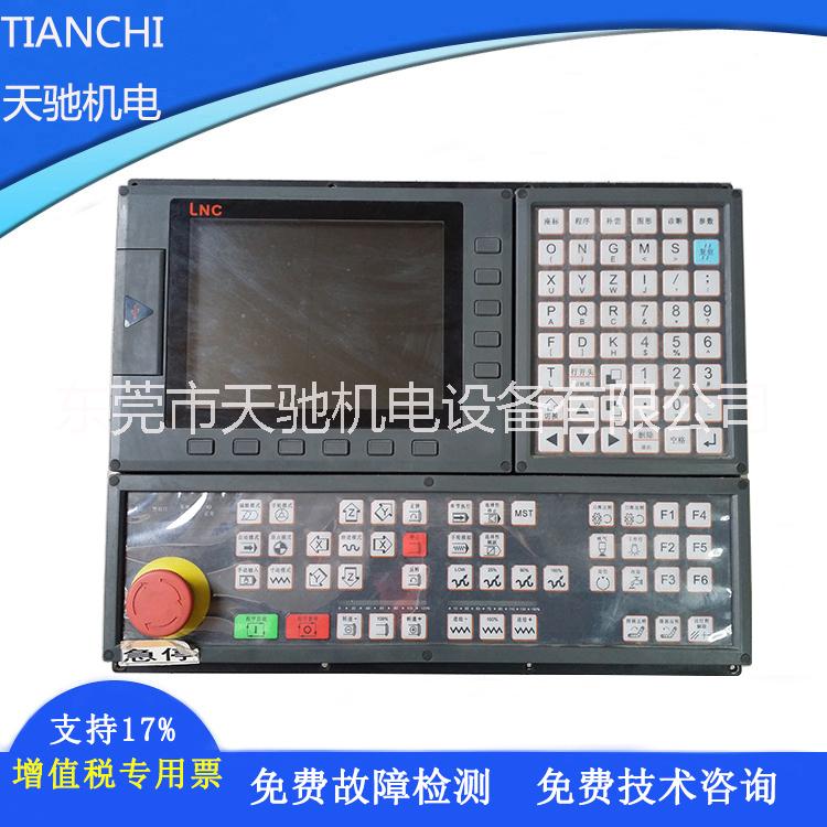 寶元系統(tǒng)LNC-M516圖片/寶元系統(tǒng)LNC-M516樣板圖 (1)