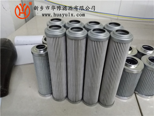 索菲瑪CCH153FC1高壓過濾器濾芯