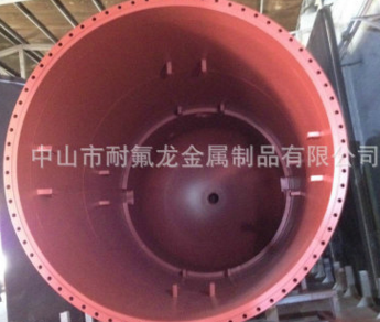 鐵氟龍噴涂加工廠特氟龍加工圖片