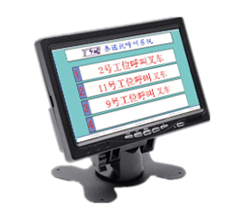 呼叫系統(tǒng)圖片/呼叫系統(tǒng)樣板圖 (2)