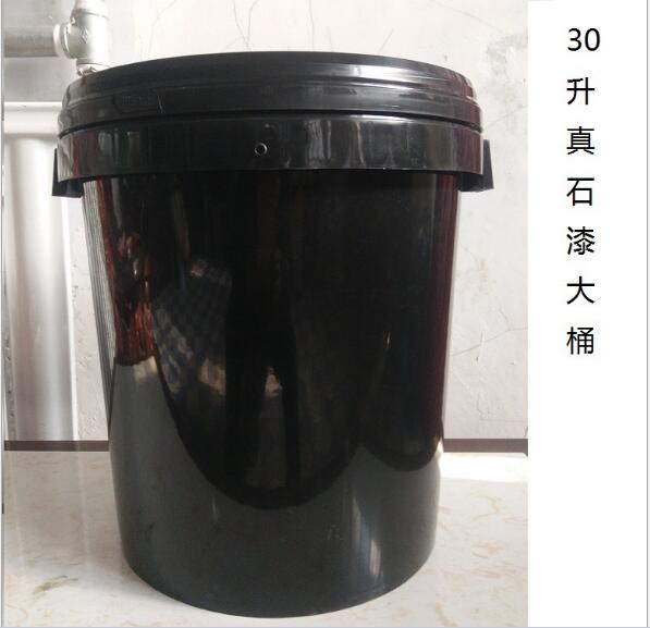 漆桶圖片/漆桶樣板圖 (4)