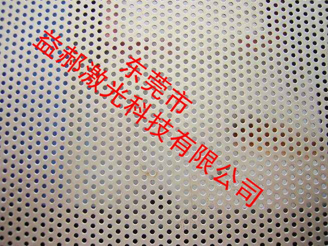不銹鋼過慮網(wǎng)小孔加工圖片