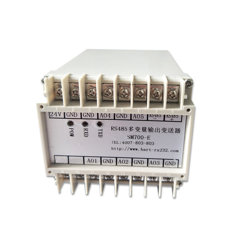 RS485轉(zhuǎn)5路4-20mA模塊圖片/RS485轉(zhuǎn)5路4-20mA模塊樣板圖 (2)
