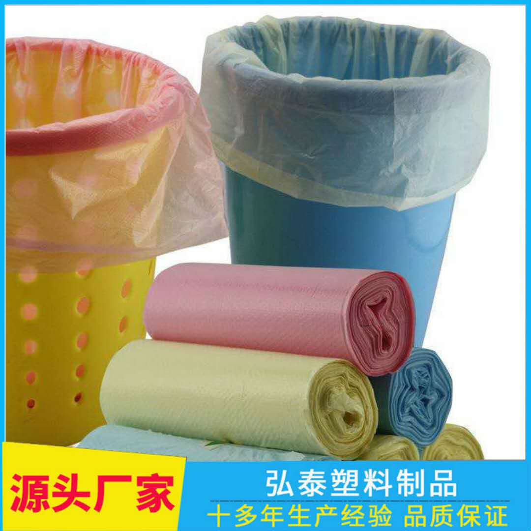 垃圾袋圖片/垃圾袋樣板圖 (2)