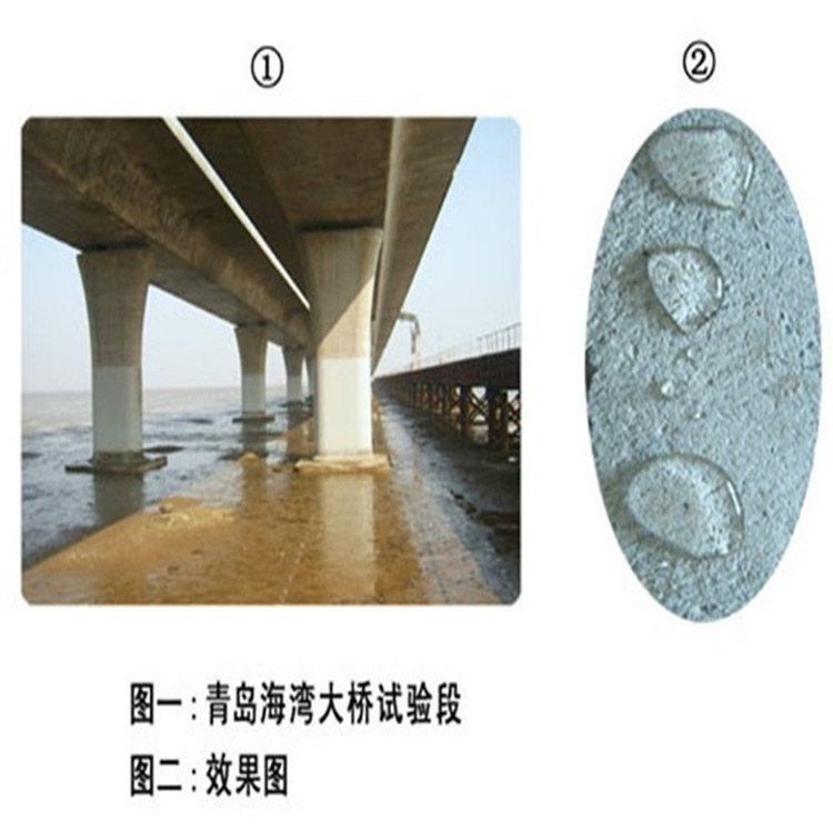 混凝土表面增強(qiáng)劑圖片/混凝土表面增強(qiáng)劑樣板圖 (3)