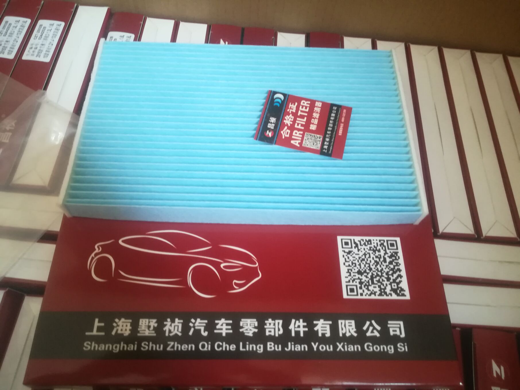 標志濾清器圖片/標志濾清器樣板圖 (4)