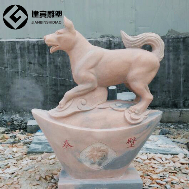 大理石狗圖片/大理石狗樣板圖 (3)